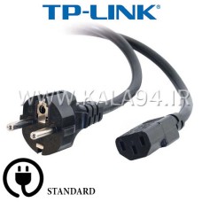 کابل 1.5 متر برق TP-LINK / کیس و مانیتور / دارای کیفیت استاندارد / ضخیم / مقاوم / تمام مس واقعی / تک پک شرکتی